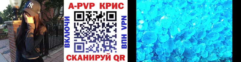 Купить наркотики сайты Зубцов Марихуана Меф мяу мяу Cocaine Альфа ПВП АМФ кракен ONION Гашиш