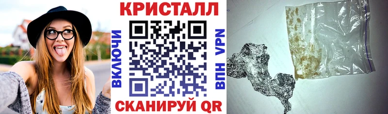 Амфетамин Premium  Зубцов 