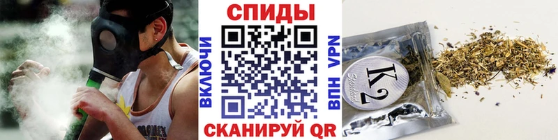 Бутират Butirat где купить Зубцов