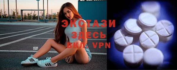 крисы Аркадак