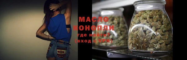 крисы Аркадак