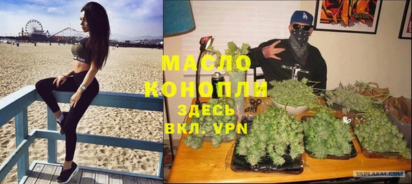 марки nbome Няндома