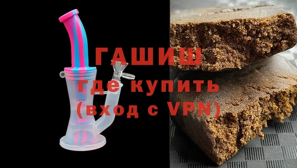 крисы Аркадак