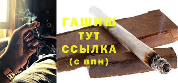 крисы Аркадак