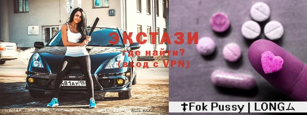 дурь Нягань
