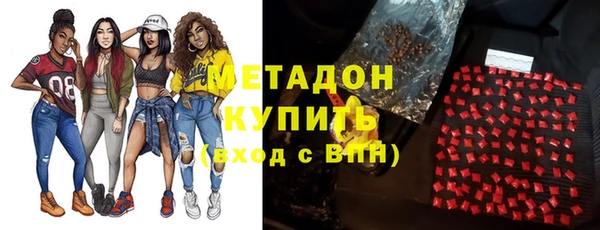 крисы Аркадак