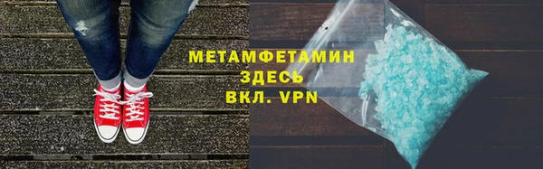 крисы Аркадак