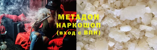 тгк Арсеньев