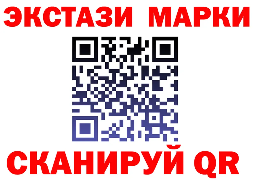 МЕФ VHQ ссылки маркетплейс omg Зубцов