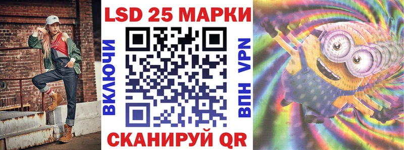Наркотические марки 1,5мг  Зубцов 