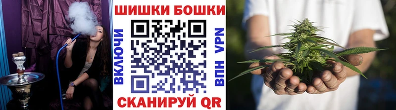 как найти закладки  Зубцов  Бошки Шишки индика 